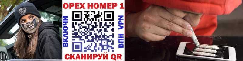 Cocaine 98%  Купить закладки  Инта 