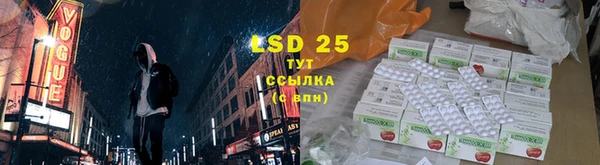 COCAINE Елизово