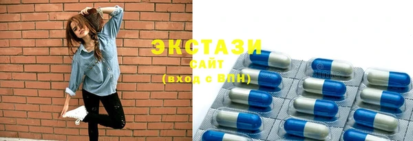 прущие крисы Елабуга