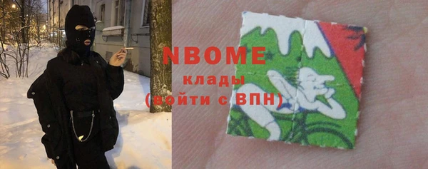 прущие крисы Елабуга