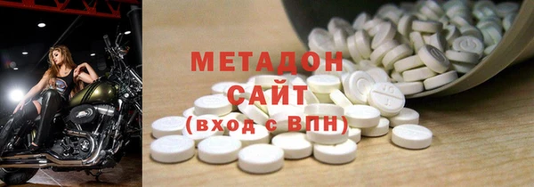 тгк Ельня