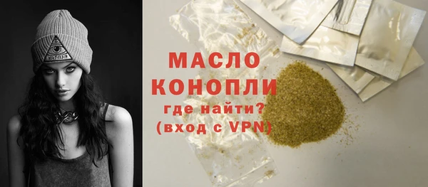 COCAINE Елизово