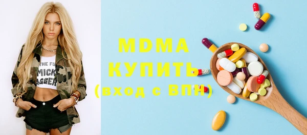прущие крисы Елабуга