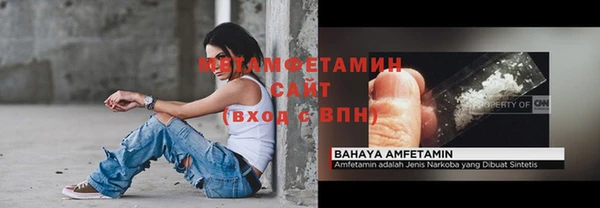 COCAINE Елизово