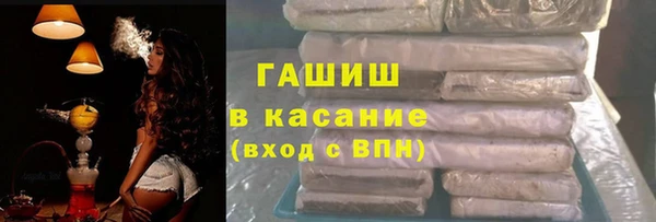 прущие крисы Елабуга