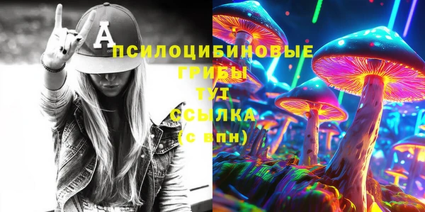 COCAINE Елизово