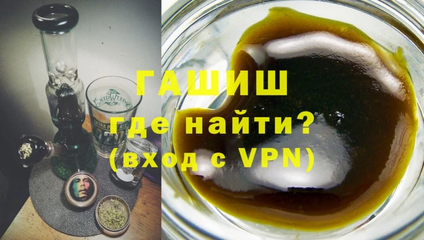 прущие крисы Елабуга