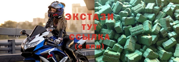 COCAINE Елизово