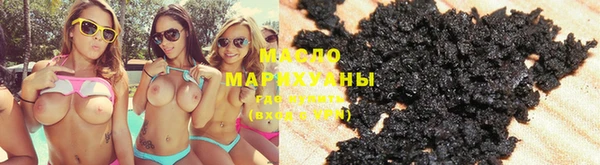 COCAINE Елизово