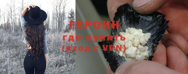 прущие крисы Елабуга