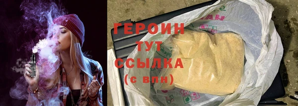 прущие крисы Елабуга