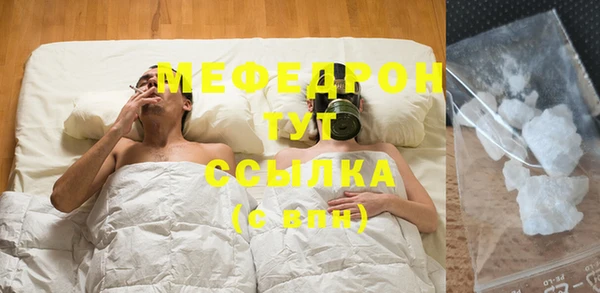 COCAINE Елизово