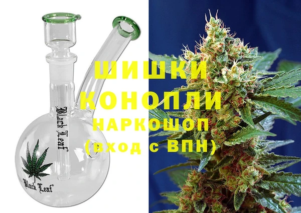 прущие крисы Елабуга