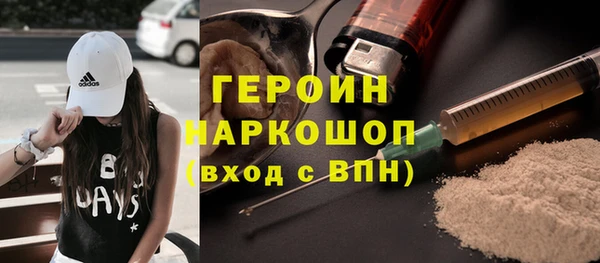 прущие крисы Елабуга