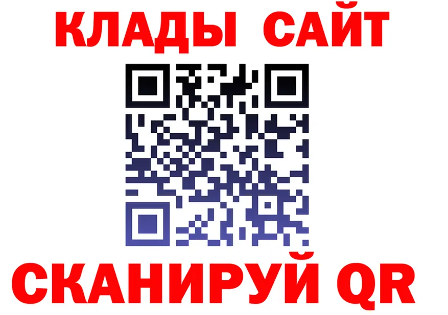 БУТИРАТ оксана зеркало мориарти мега Инта