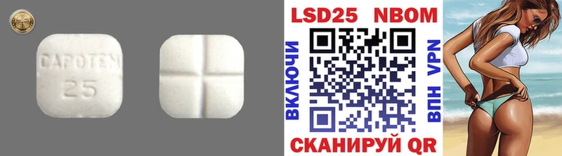ЛСД экстази ecstasy  Купить  Инта 
